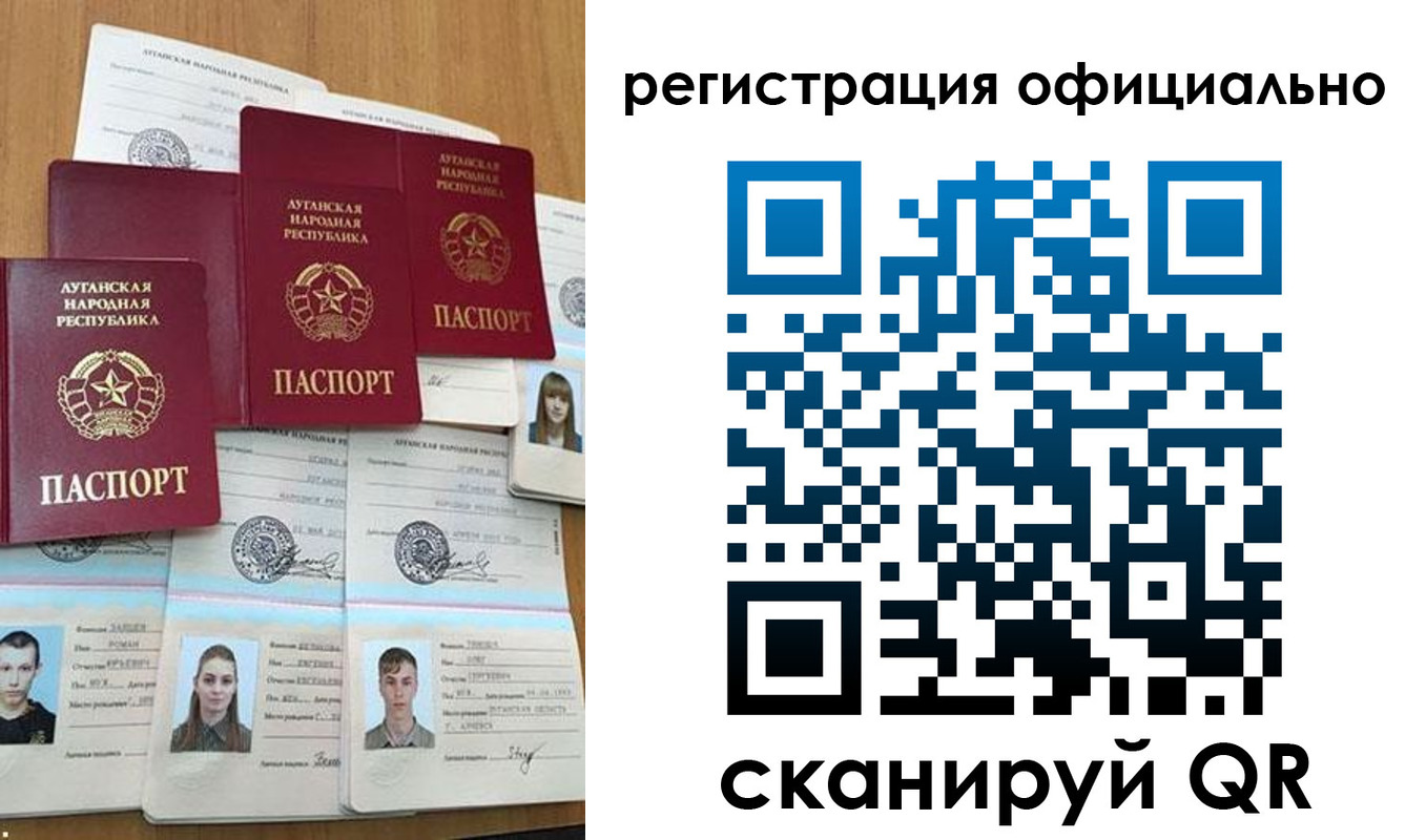 найти адрес прописки в Красноуральске